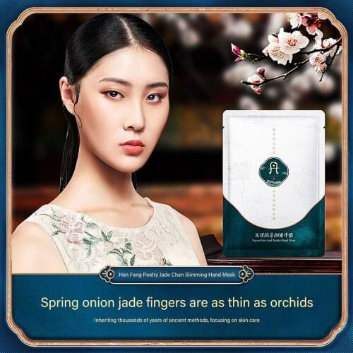 2Pcs Goat Milk Hand Mask Exfoliating Mask For Hands Care Hand Patch Peel Improves Dry Remove Dead Skin Hydrating Hand Care