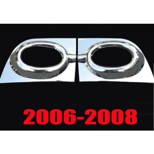 For Honda 8th Civic Sedan 2006 2007 2008 ABS Chrome Front Fog Light Lamp Cover Trim 2pcs