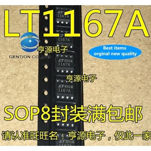 5PCS LT1167A LT1167ACS8 LT1167CS8 SOP8 1167 a instrumentation amplifier chip in stock 100% new and original