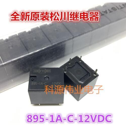 895-1A-C-12vdc 20a 4PIN Relay