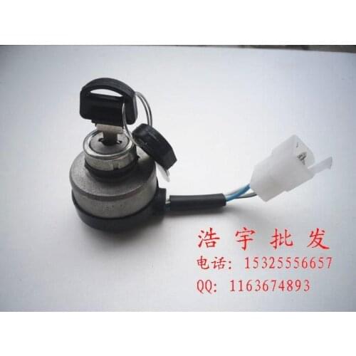 Gasoline engine 168F parts GX160 locks electric locks electric start switch key 4-wire