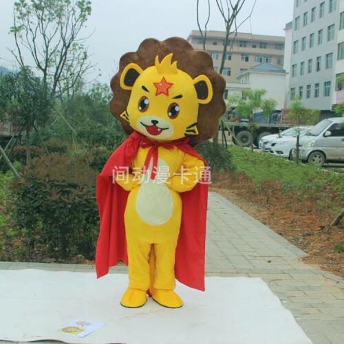 Custom Made Lion Mascot Costume Adult Size Carnival Costume Cartoon Character Suit Fancy Dress Animal Mascot Costumes for Party