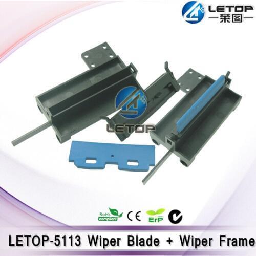 Best price 5113 head ink wiper for 5113 head printer machine wipers with slider frame