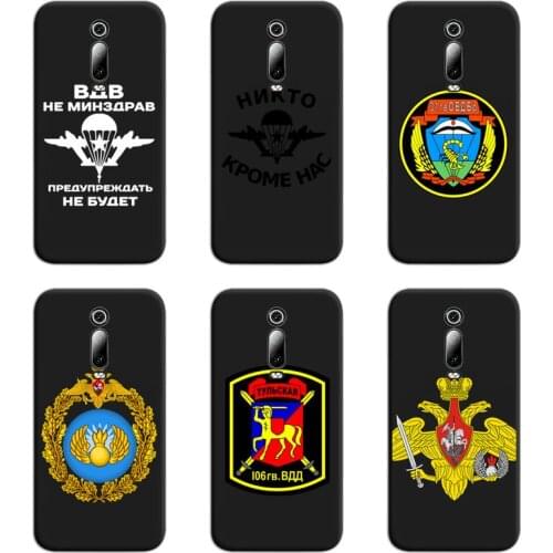 Russia Airborne Phone Case For Redmi 9A 9 8A 7 6 6A Note 9 8 8T Pro Max K20 K30 Pro