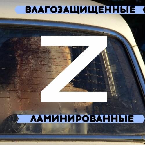 Аксессуары для экстерьера автомобиля V-BROTHERS China At AliExpress