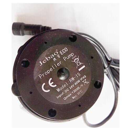 JEBAO WIRELESS RW-15 WAVE MAKER POWERHEAD WP REEF AQUARIUM