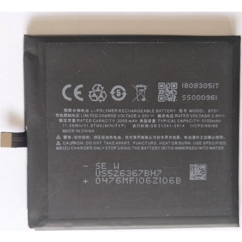 AZK Hihg quality New BT-51 BT51 3150mAh Battery for MEIZU MX5 M575M M575U smart phone battery