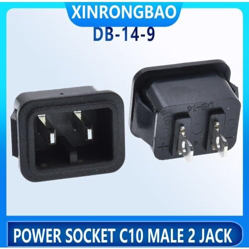 Customizable power socket C10 male 2 jack power outlet embedded electric connector for PDU UPS with certificate superior quality