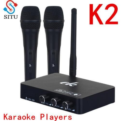 SITU K2 Wireless Mini Family Home Karaoke Echo System Singing Machine Box Karaoke Players USB Audio for Android TV Box PC Phone