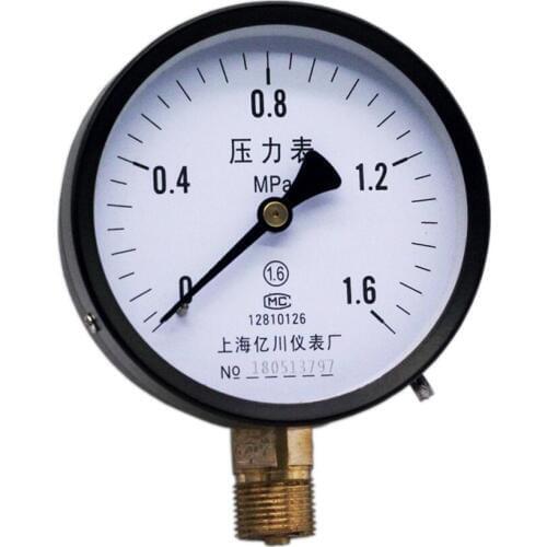 Y100 Pressure gauge 0.06 ~60 Mpa ordinary pressure gauge water pressure gauge low pressure barometer