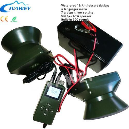 2017 NEW 300 sounds 2*60W External loud speaker with timer on/off Electronics mp3 Hunting bird caller turkey hunting decoys