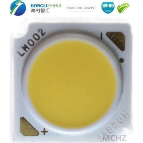 5pcs 13.5MM COB 12C 36V-38V 13W 18W 23W RA CRI 80 led Wall Lamps Headlamps Spotlights Ceiling Lights Downlights