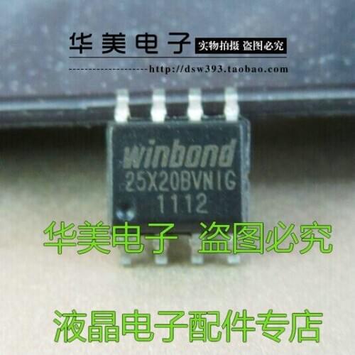 Free Delivery. 25 x20bvnig LCD driver board patch type reservoir SOP - 8