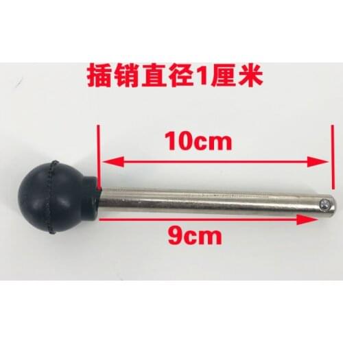 Fitness equipment accessories hole fixed pin supine board pull pin gym equipment accessories