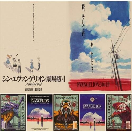 Classic Anime Kraft Paper Sticker Animated Character Vintage Posters for Room Bar Cafe Art Wall DIY Decor Kids Gift Painting