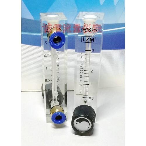 LZM-4T adjustable air flow meter 0.3-3L/min gas small flow meter