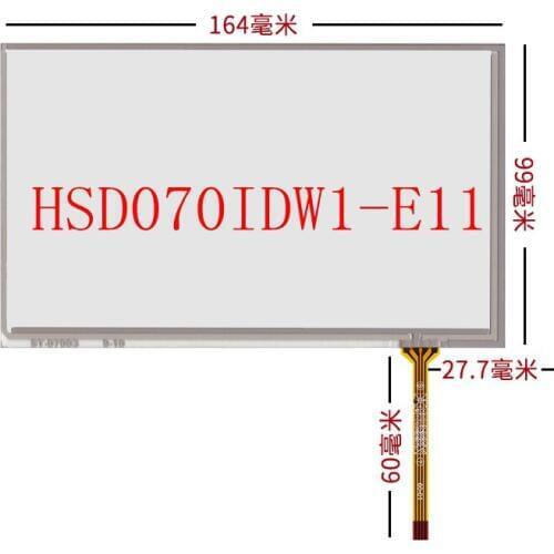 Original new 7'' inch LCD screen Hansen HannStar HSD070IDW1-E11 E13 D00