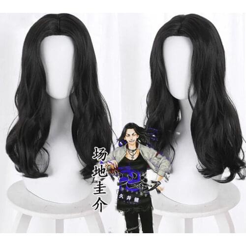 Anime Tokyo Revengers Keisuke Baji Cosplay Wig Long Black Wig Heat Resistant Synthetic Hair with Wig Cap Carnival Halloween Prop