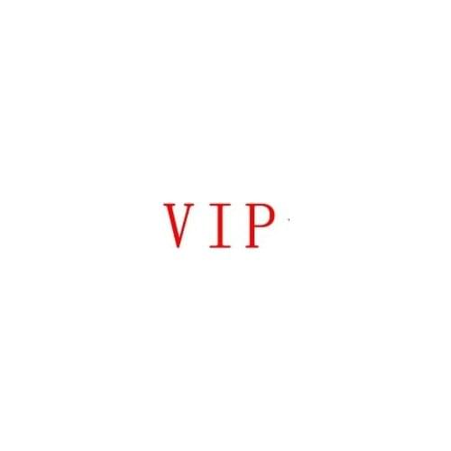 VIP