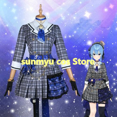 YouTuber VTuber Hololive Hoshimati Suisei Uniform Cosplay Costume,Custom Size Customize Halloween