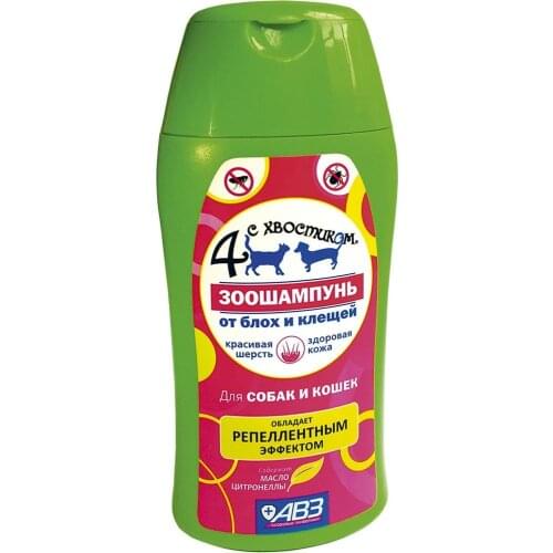 АГРОВЕТЗАЩИТА Products For Dogs