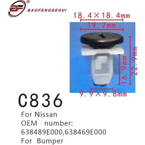 Car Bumper Buckle For Nissan Fastener Positioner 638489e000,638469e000