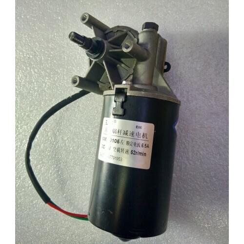 Worm Gear Motor for the garage, DC24V 52rpm 80Kg.cm screw thread shaft left version ,rolling shutter door motor