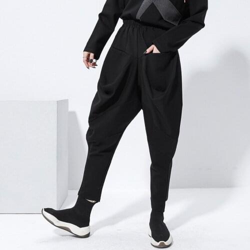 HARTUPEETU Women's Trousers Harem Pants