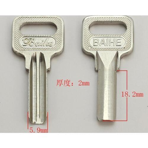 Key tool B416 BAIHE Home Door Key blanks Locksmith Supplies Blank Keys 30 pieces/lot