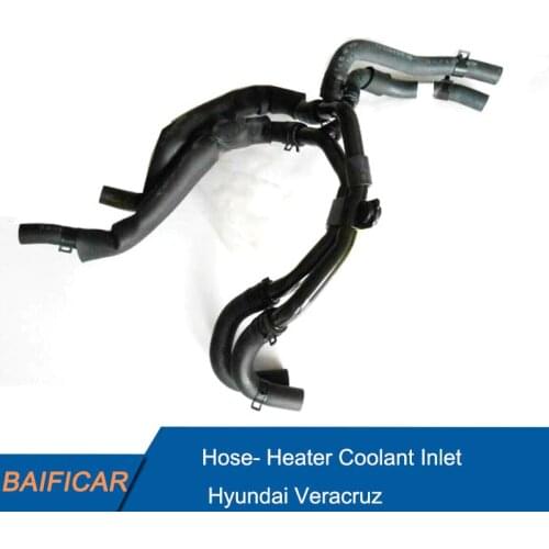 Baificar Brand New Genuine Hose- Heater Coolant Inlet 97311-3J100 For Hyundai Veracruz