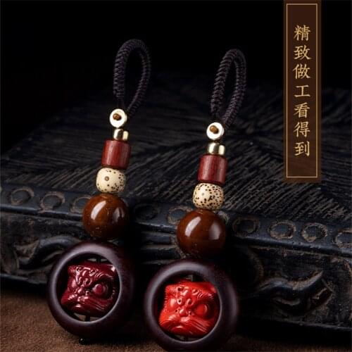 Fidelity purple sand waking lion car keychain high-end gift purple sand transfer bead pendant to send a friend