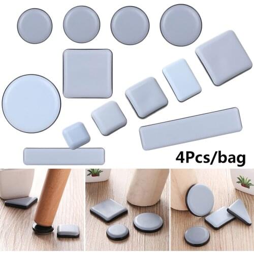 4Pcs Self-Adhesive Anti-abrasion Furniture Leg Slider Pads Floor Protector Easy Move Heavy Table Sofa Slider Mat Chair Fittings