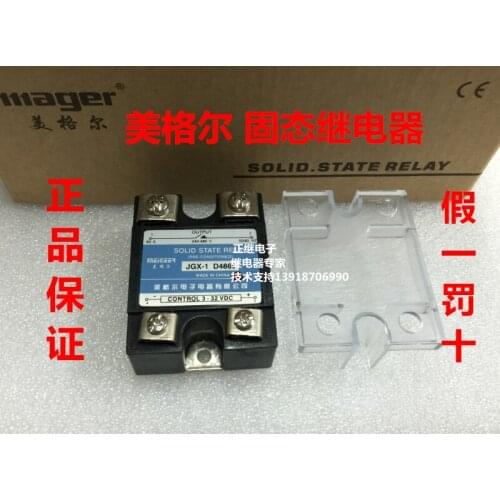 Solid State Relays MGR-1 D4860 60A