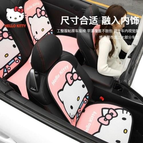 Hellokitty Car Seat Card Four Seasons Universal Car Ice Silk Cushion Cute Summer Breathable Cool Pad