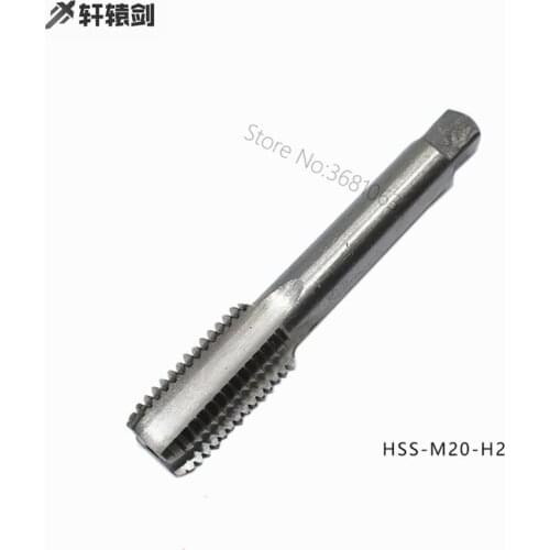 1pc HSS Straight Flute Machine Tap Thread H2 M20x1 M20X1.5 M20X2 M20X2.5Tap Bit High Speed Steel Threading Drill Bit Cutter Tool