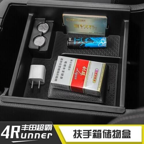 FOR Toyota 4runner 2017-2020 interior modification car armrest box storage box central storage box accessories
