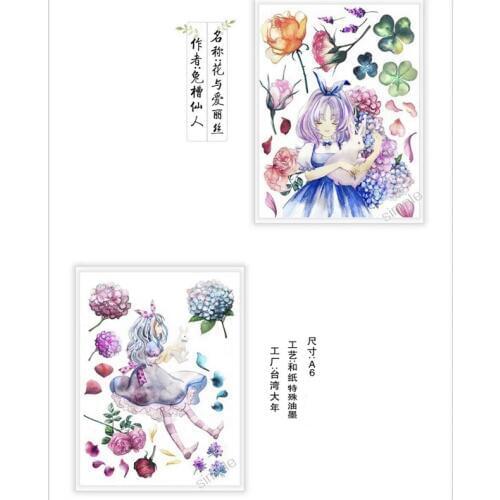 Fairy Girls Washi Stickers Bullet Journal DIY Scrapbooking Washi Stickers Sheets