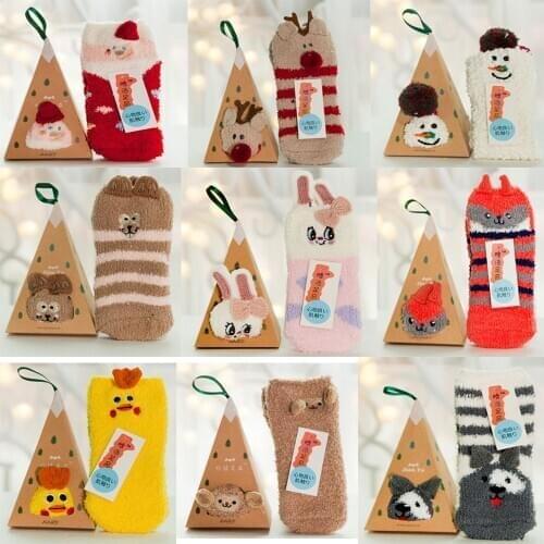 Adults Kids Gift Set Box Santa Coral Fleece Slipper Socks Winter Xmas Christmas