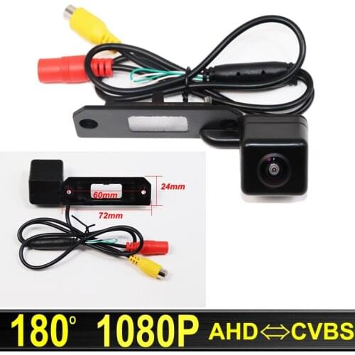 180 Degree 1080P HD AHD car Rear View parking Camera For VW Touran Passat Jetta Caddy Golf Plus Multivan T5 Transporter Skoda