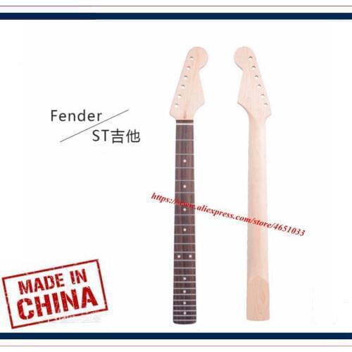 Guitar accessories parts - Electric Guitar Neck - Maple ST electric guitar neck rose fingerboard matte fret handle 22Fret