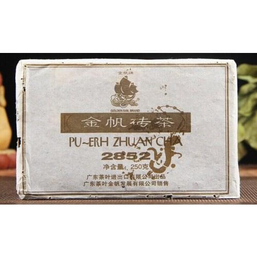 2006 Jinfan Brick 2852 Shu Puer Chinese Tea Golden Sail Old Ripe Puer Chinese Tea Compressed 250g