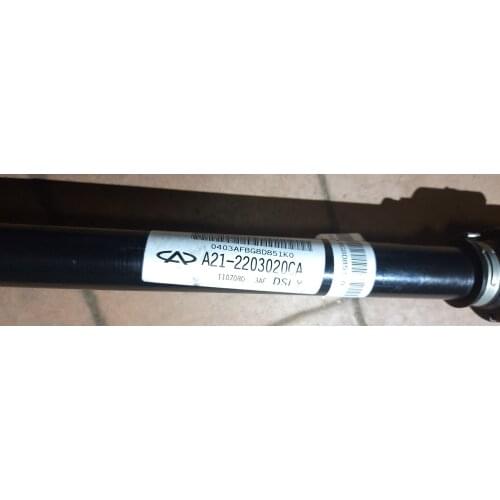 CHERY Spare Parts For Transmissions