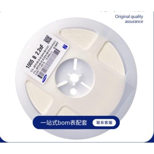 CL05B222KB5NNNC CL05B222JB5NNNC 0402 2.2nF(222) ±5% ±10% 50V X7R 0402 chip capacitor