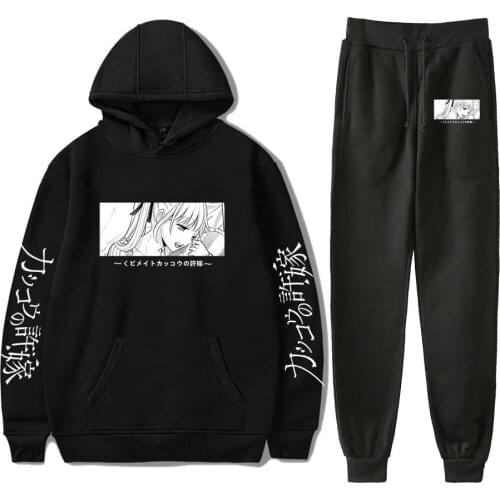 A Couple of Cuckoos mens casual 4XL Fashion Fall suit Hoodies Sportswear Hooded Sweatshirt+Pant two pieceSet