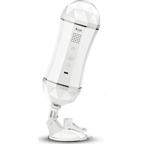 Just Then Podo And Long Aircraft Cup Male Use But Model Name Organ Fully Automatic Intelligence Sound Hands-free Aircraft Cup