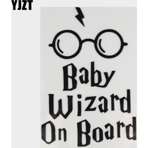 YJZT 11.2X16.5CM Baby Wizard On Board Body Window Car Sticker Funny Vinyl Decal Accessories C25-0028