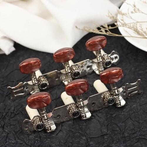 1 Set Coffee Large Square Button Classical Guitar String Tuners Tuning Peg Machine Heads - Gear Ratio 1:18