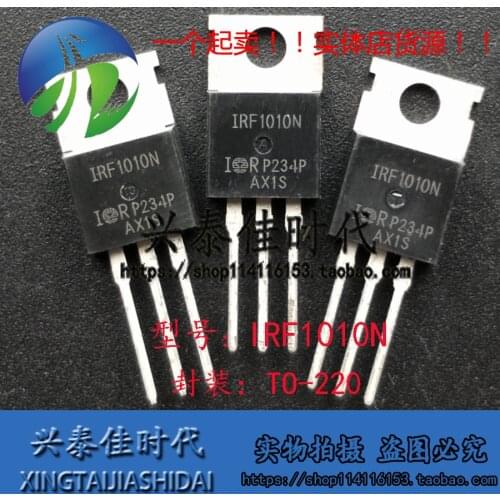 1PCS/LOT IRF1010N IRF1010E 84A/60V TO-220
