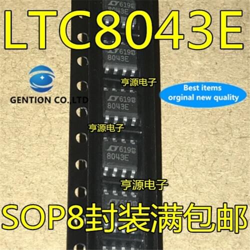 5Pcs LTC8043E 8043E SOP8 LTC8043ES8 A / D multiplier chip in stock 100% new and original