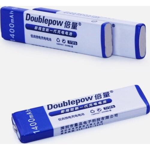2pcs/lot 1.2V 7/5F6 67F6 1450mAh ni-mh Chewing Gum battery 7/5 F6 cell for panasonic sony MD CD cassette player